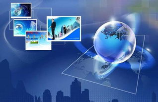 寧波杭州灣新區網絡信息技術大禮包 賦能未來，打造數字經濟新引擎